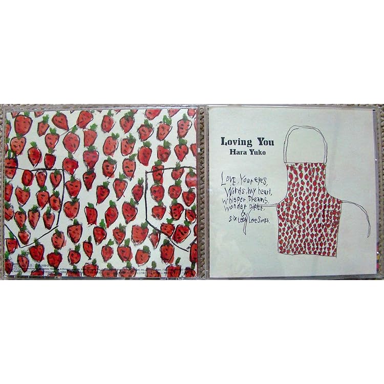 Amazon.co.jp: ハラッド(通常盤): ミュージック